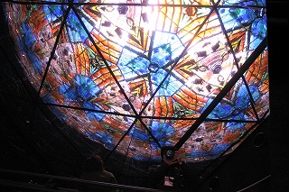 c04886b2.jpg