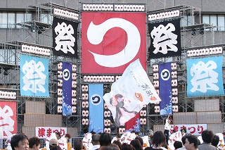 c98370b1.jpg