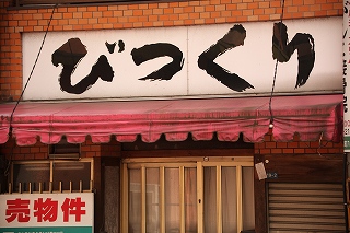 cf50421b.jpg