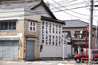 d23919a0.jpg