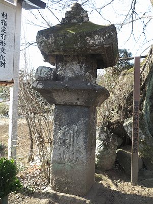 050