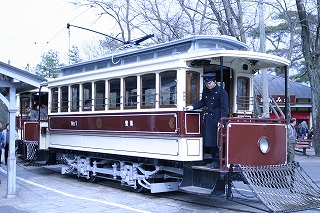 fe874d70.jpg