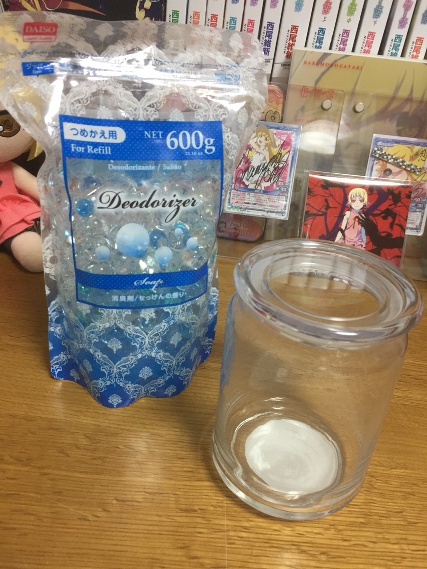 吸水ポリマーにエントリー Yamato 吸水ポリマーにエントリー Yamato