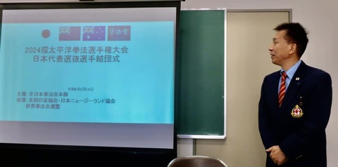 456944971_8083616701729139_515564693766837635_n