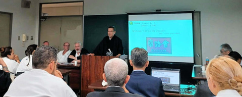 2025世界拳法会連盟総会21