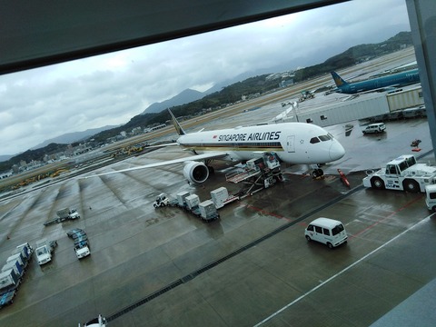 IMG_20200108_091954