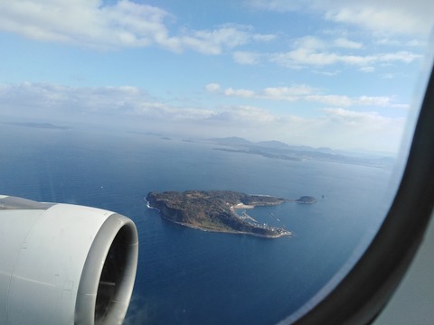 相島