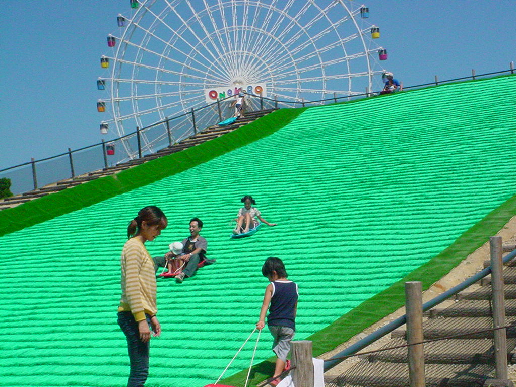 misahononon