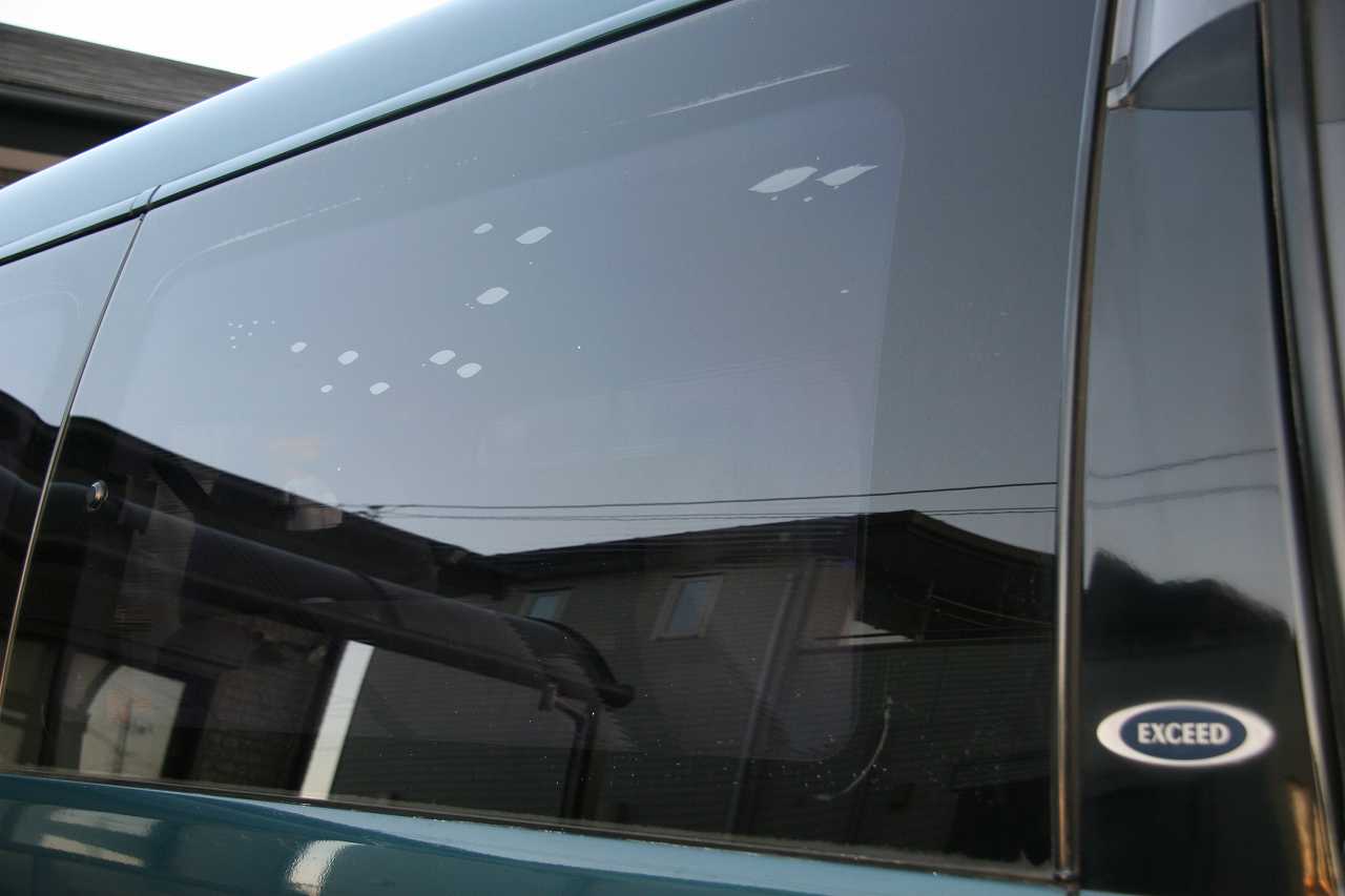 やってみる 10年12月