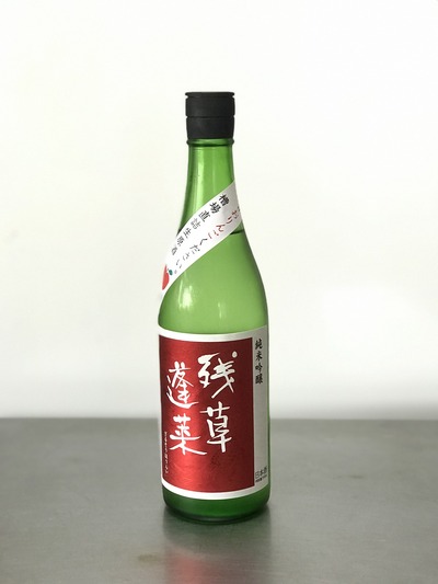 973EFE50-0D56-41E5-B577-791A4E7A006E