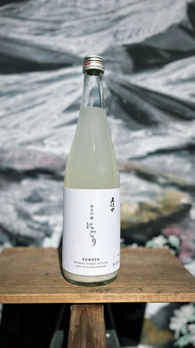 D965C3E2-4A87-4501-826E-2FBCE4543994