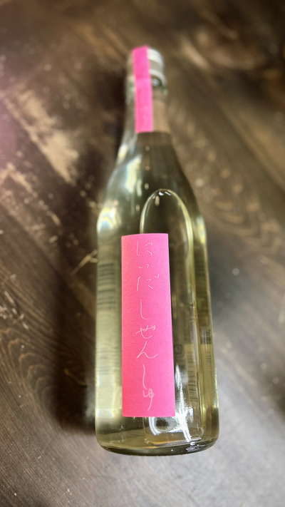 80F978DC-BE8E-48DC-BB9E-7A19FC3123A2