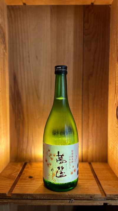 35AE2EE0-E6B7-423D-A645-DA5CD14AE170