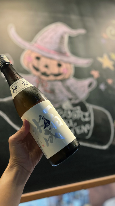 95FDC087-233F-4C13-89E8-8395007C43CB