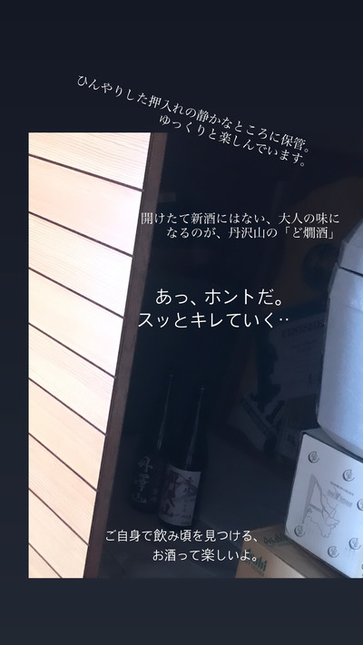 3B254F4F-DB16-48E0-8BA2-BBF4FB1E42FB