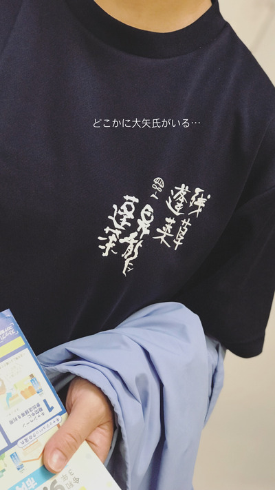 E9C66FE1-484D-4EB1-B1F7-65FA068B6403