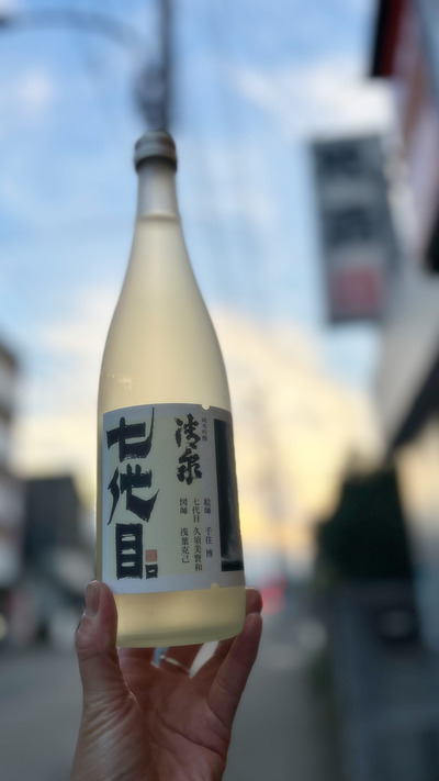 D44D2D17-D3F2-4CFE-84EB-86DFCEAE8BFB