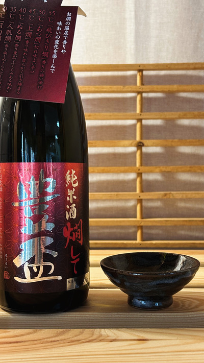 A620155A-6A5D-48A6-BCD6-366481229248