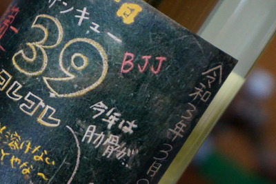 6B27A3B3-D262-4E10-A4F3-EE40FFA1C466