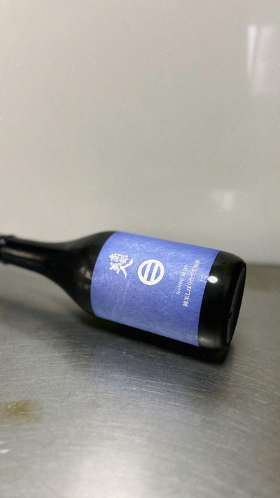 0521B971-D308-4922-B89B-73D24271CBCE