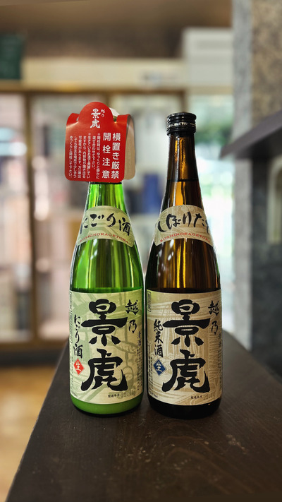 11DAEE34-406F-4F7A-9ACA-2B71CBBF55FA