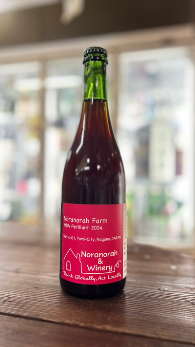 D335B974-1198-42F9-8EB6-B2E44D974EDD