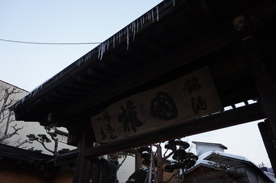 DSC00319
