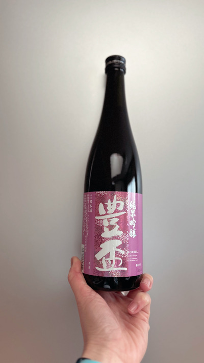 DE8FDEF4-518D-4B4F-8AB2-C65C9ED860F7