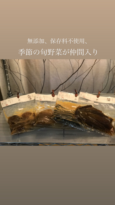 31465AEE-84C9-43EE-BBB0-3880CFA1BFEF