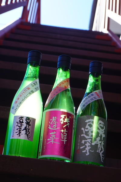 8046426C-8D1A-4569-A3D0-2A9BA7F5DDBC