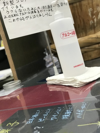 F83EC8B4-53AE-4766-9A6A-4780979B5395