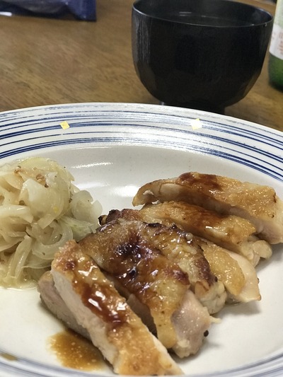 B1D41493-4529-4D4F-AB36-F74D7E16002C