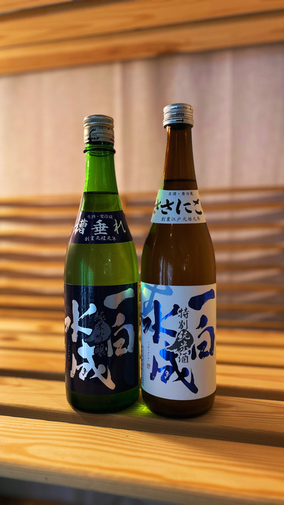 62935554-E439-4E92-BC67-E7FE9BC8D33C