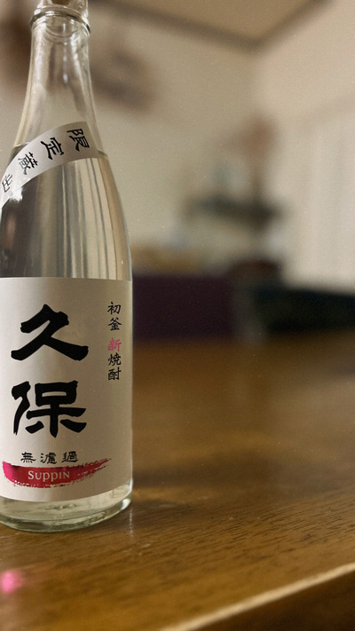 6861305B-98AE-47CF-9CDF-65335DDD514A