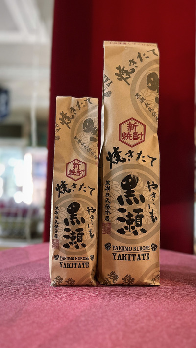 D21BBC76-1586-4D9B-9C02-597375EEE865