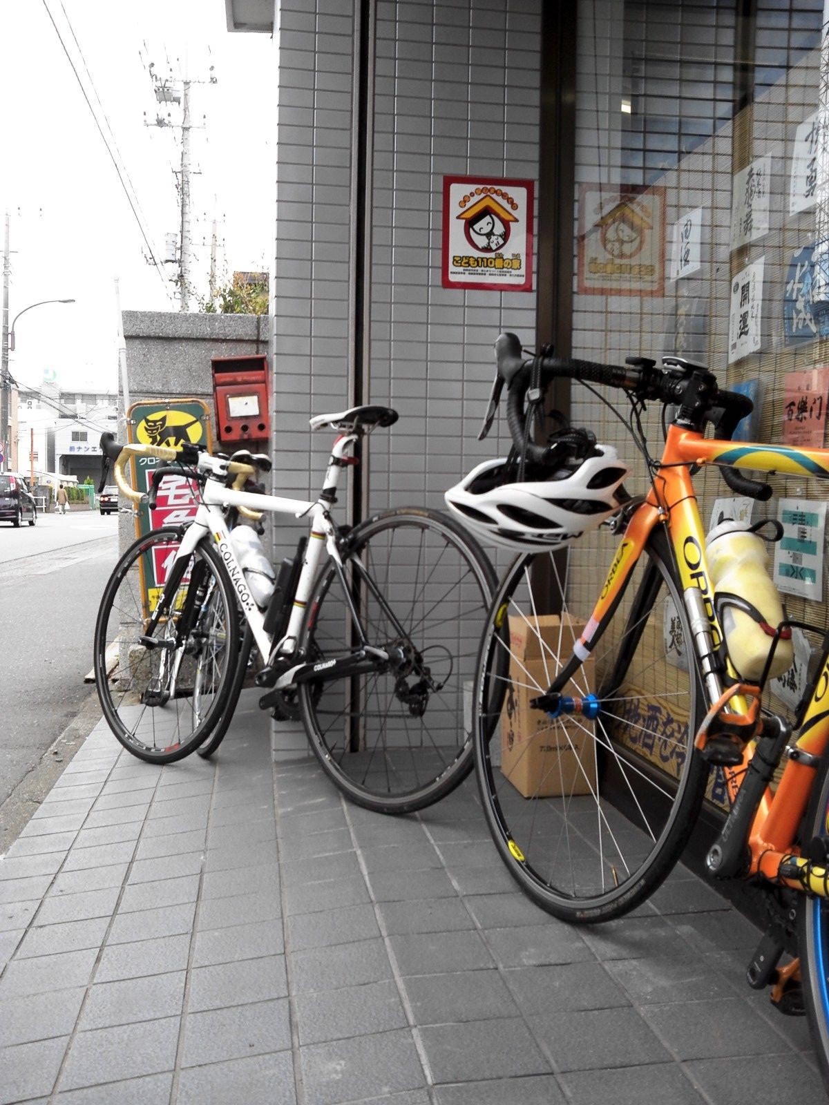 レディの見方 .:*・ : 自転車に優しい酒屋？！