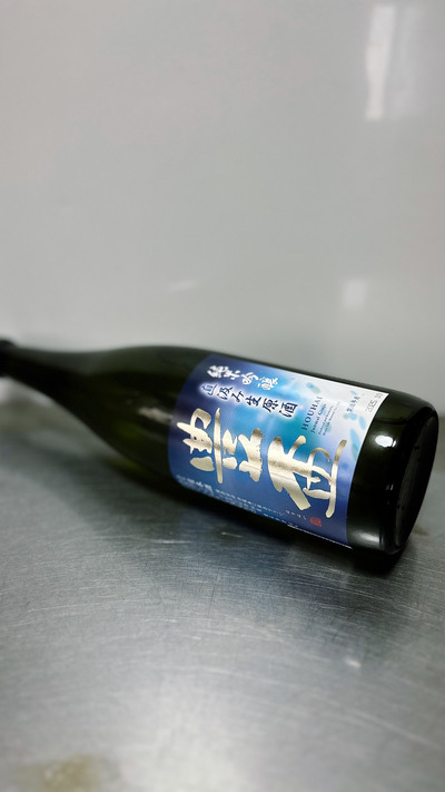 571C44F2-C85D-4634-B4B2-88F40334C99B