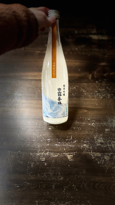 9A214703-676F-4EE7-A2CD-8340CDE5A169