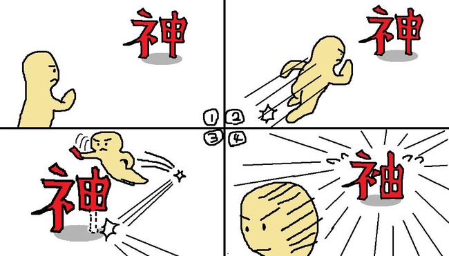 20120809030231_152_1