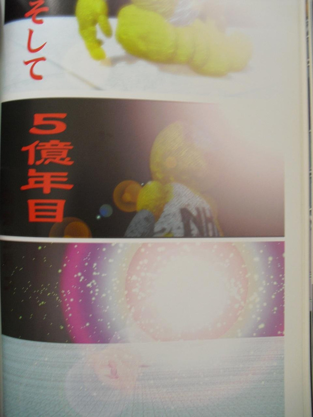 10728