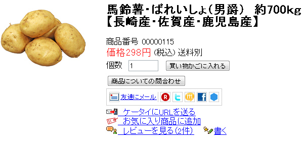 ̾��̤���� 1