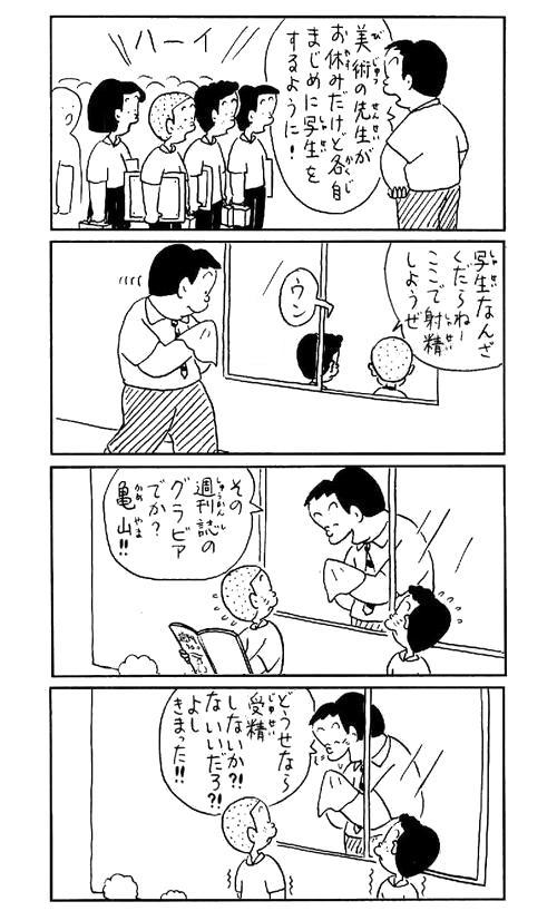 3c5a0642a26c107fbcc7538db2abd041