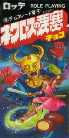 img_1028617_22332557_1