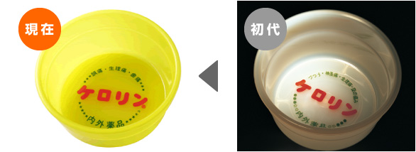 20130319073239_153_1