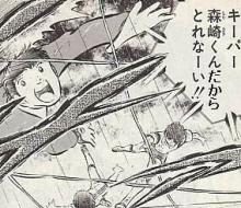 4a731b0fef458t02200190_0284024510222795557