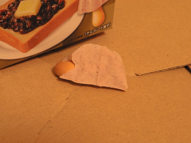 20100819034603_601_2