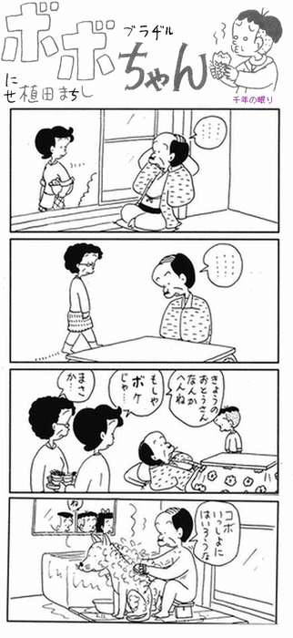 c4b46c090f1ac7a65ac5726dca9b6e8d