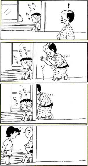 画像75枚 コボちゃんのコラ画像ください 乙ちゃんねる 2chまとめブログ 画像75枚 コボちゃんのコラ画像ください 乙ちゃんねる 2chまとめブログ