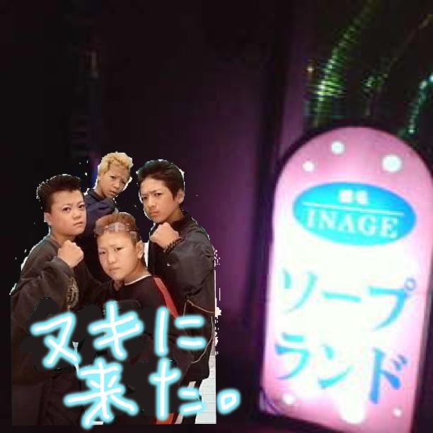 20120116100729_454_1