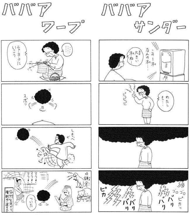 3f331526f03317cf7787cda668d1f88f